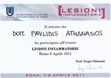 Lesioni Infiammatorie
8 Απριλίου 2011, Ρώμη