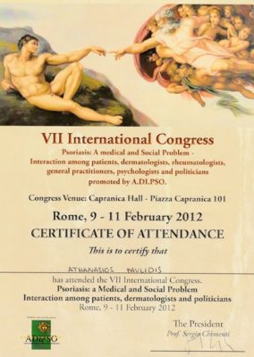 V11-INTERNATIONAL-CONGRESS-PSORIASIS
